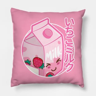 Cute Japanese Kawaii Strawberry Milk Carton Pillow