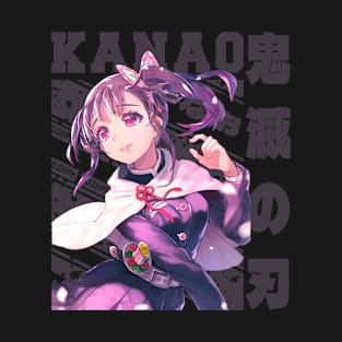 Kanao Tsuyuri T-Shirt