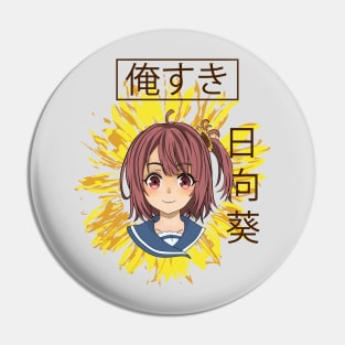 Himawari Cute High School Pin