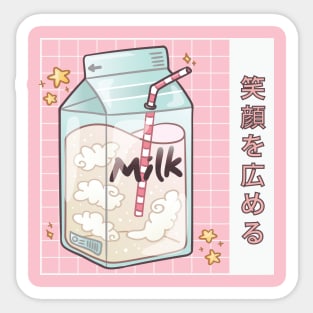 Retro Kawaii Panda with strawberry milk carton' Sticker