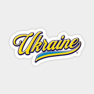 Ukraine Flag Magnet