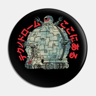 Technodrome (Japanese Variant) Pin