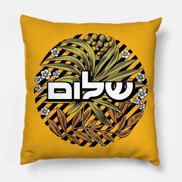 Shalom Pillow by burbuja