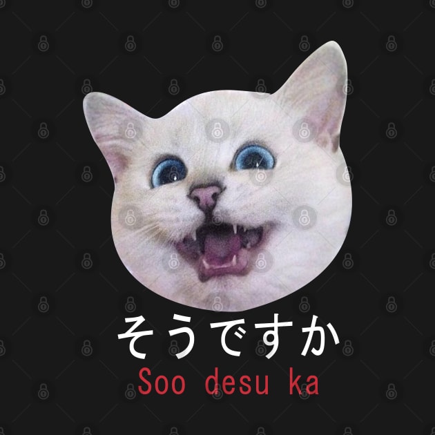 cat meme soo desu ka by rsclvisual