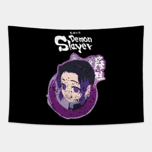 DEMON SLAYER: INSECT PILLAR SHINOBU KOCHO (GRUNGE STYLE) Tapestry