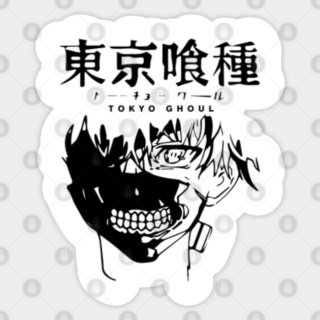 Ken Kaneki Tokyo Ghoul Manga Tokyo Ghoul Sticker Teepublic