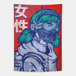 Retro Girl Tapestry