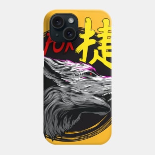 THE FOX ANIME Phone Case