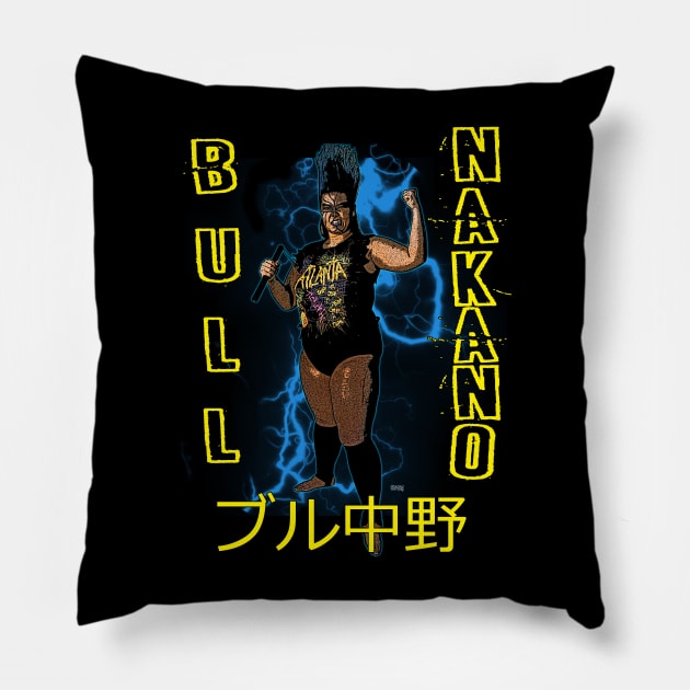 BULL Pillow by E5150Designs