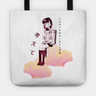 A Certain Scientific Railgun T ''CONTEMPLATING'' V2 Tote