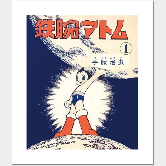 Vintage Astro Boy Japanese Anime Tshirt -  Hong Kong