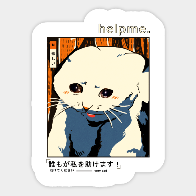 SAD CAT MEME - Meme - Sticker