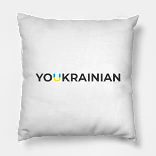 Youkrainian Pillow