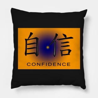 Confidence Is Key Pillow