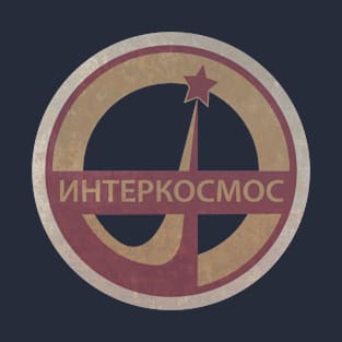 Интеркосмос Interkosmos USSR 1967 T-Shirt