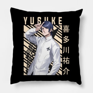 Yusuke Kitagawa - Persona 5 Pillow