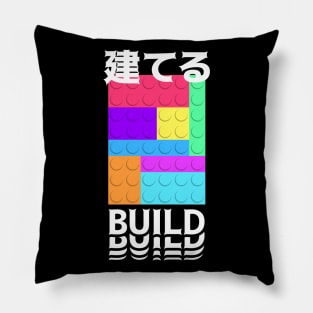 build Pillow