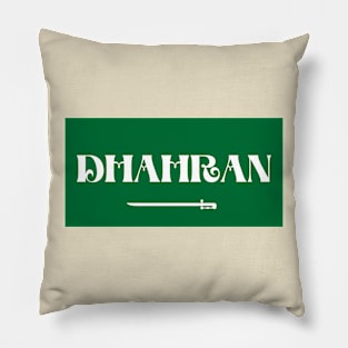 Dhahran City in Saudi Arabian Flag Pillow