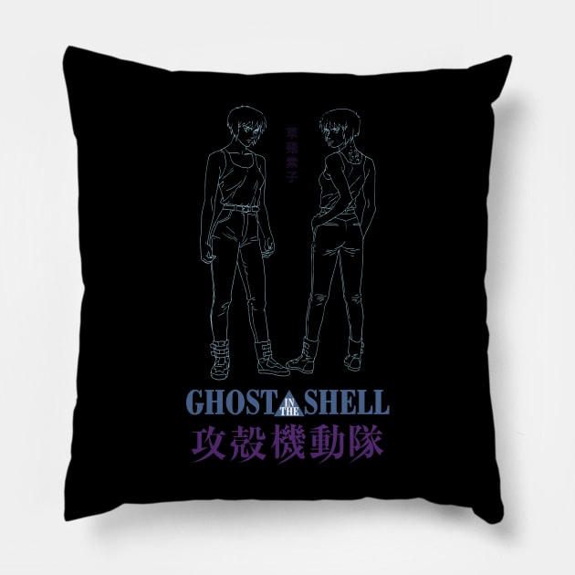 Motoko Kusanagi - 001 Pillow by RAdesigns