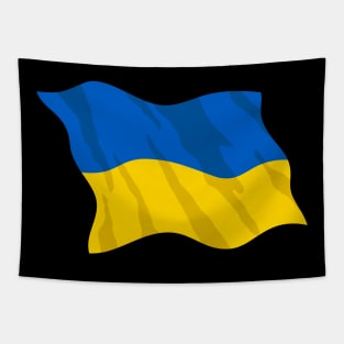 Waving Ukraine Flag Beautiful Blue and Yellow Tapestry