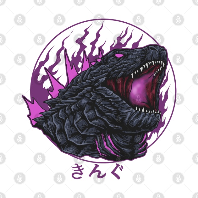 Pink Power Godzilla by haqrifkii