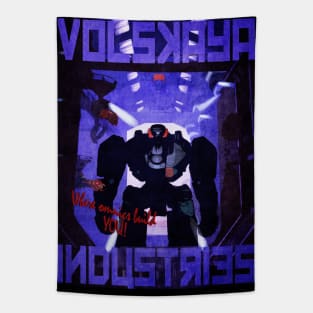 Volskaya Industries Vintage Travel Poster Tapestry