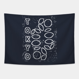 Tokyo Simple Sakura Pattern Tapestry