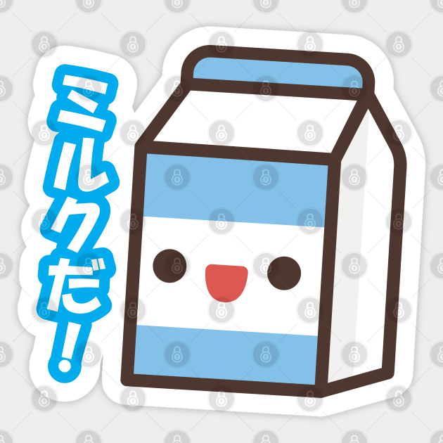 Milk Kawaii Milk Sticker Teepublic