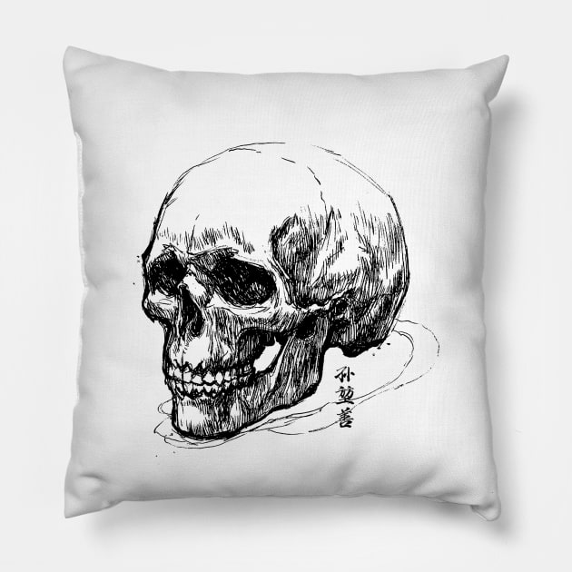 INKED: Skull Pillow by Jaroldsng