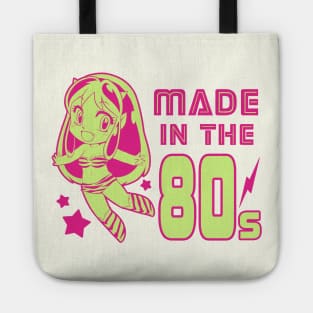Made in the 80s UY Tote