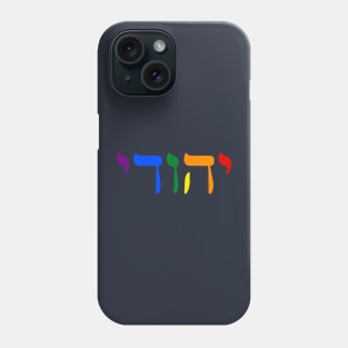 Yehudi - Jew (Masculine, Pride Colors) Phone Case