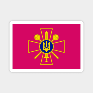 Ukrainian Ministry of Defence Flag Magnet