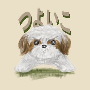 Grumpy Shih Tzu T-Shirt