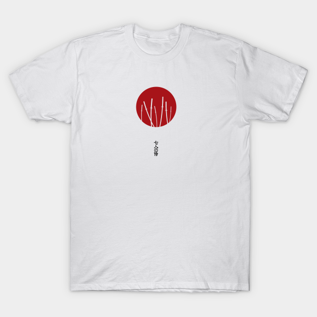 seven samurai tee