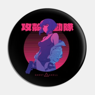 Ghost In The Shell Pin