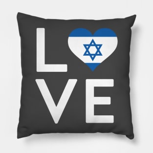 I Love Israel 70ths Anniversary Israeli Patriotic Pillow