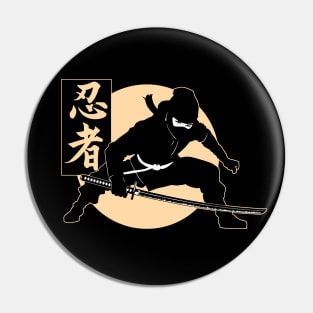Shinobi Shadow Warrior Pin