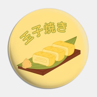 Tamagoyaki Pin