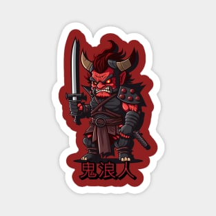 The Fearsome Oni Ronin Magnet