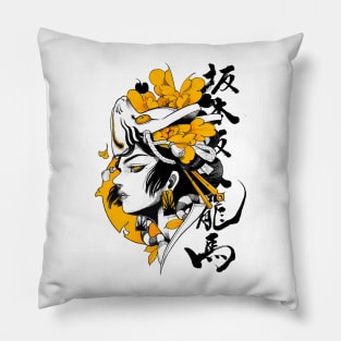 Japanese Samurai Geisha Fox Mask Modern Urban Style Pillow