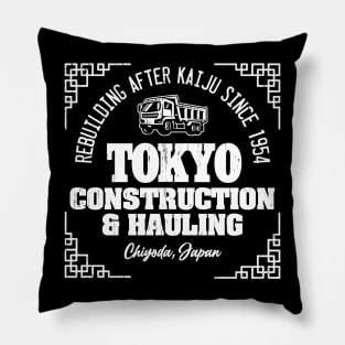 TOKYO CONSTRUCTION PARODY (White) Pillow