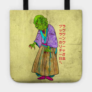 creatures goes to japan ukiyo e Tote