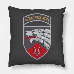 Ukrainian 3rd Special Forces Regiment Pillow
