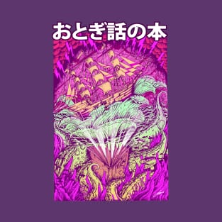 Monogatari book T-Shirt