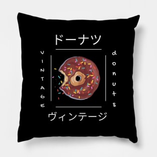 Donut Kawaii Foodie Yummy Japan Japanese Pillow