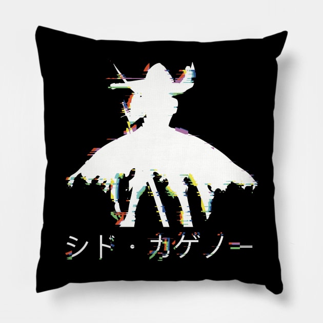TEIS6 Glitch Shadow sama White Silhouette Characters with Cid Kagenou Kanji for Cosplay from The Eminence in Shadow Season 2 New Isekai Reincarnation Anime / Light Novel August 08 2023 Animangapoi Pillow by Animangapoi
