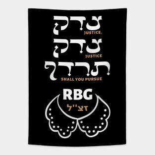 Ruth Bader Ginsburg "Pursue Justice" Torah Quote Tapestry