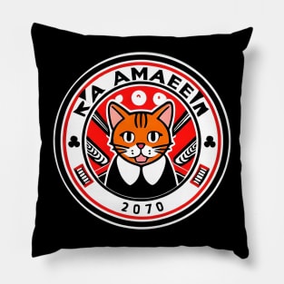 Cute Japanese Cat ramen Pillow