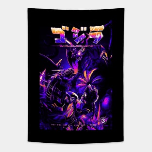 Retro Machine Godzilla Tapestry
