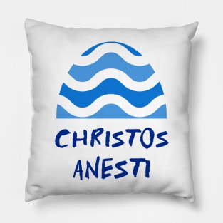 Christos Anesti - Christ is Risen Pillow